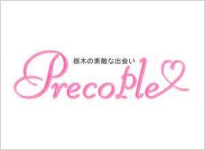 precople02.png